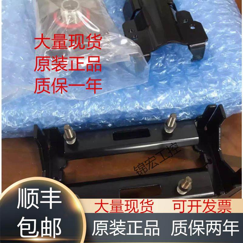 基恩士流量计FD-Q20C 32C 50C QP1OP-87274 R50 R80原装议价 - 图2