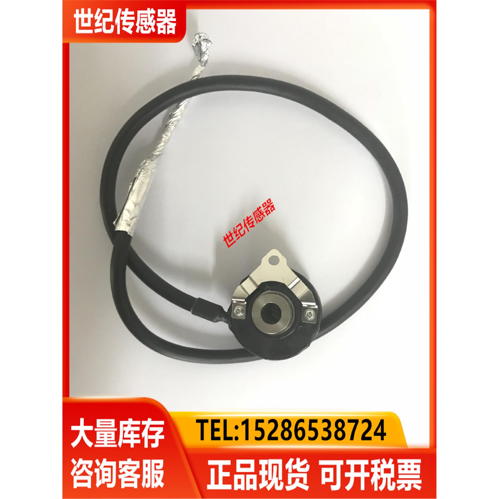 供应TAMAGAWA多摩川编码器 TS5705N250 原装正品询价 - 图2