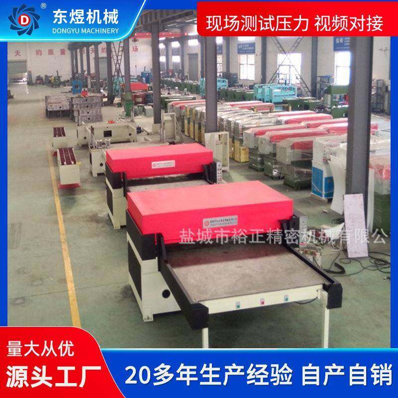 厂家直销自动液压裁断机下料机开料机清洁化妆用品百洁布裁断机,淘宝优惠券,粉丝福利购,淘宝优惠卷