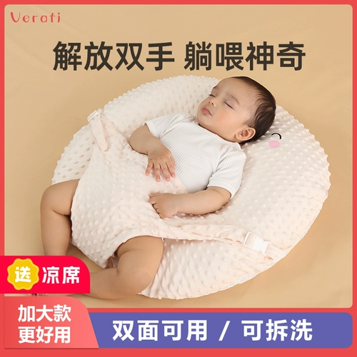 Защитные прокладки для груди для новорожденных для младенца, подушка для кормящих грудью