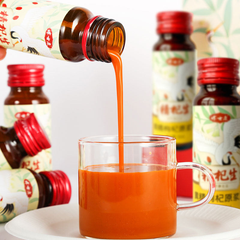 博世康黄精枸杞原浆50ml*6瓶,淘宝优惠券,粉丝福利购,淘宝优惠卷