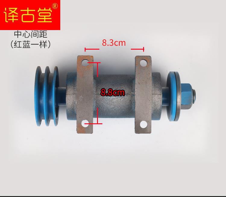 简易木工台锯主轴台剧座轴总成台锯轴推台锯剧剧轴座轴承座锯轴 - 图2