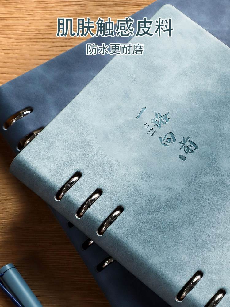 送给初三学生的礼物期中考试奖品鼓励老师奖励适合初中生的生日女 - 图2