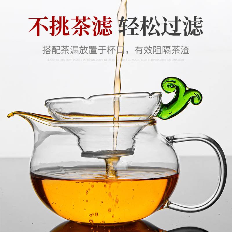 旧友公道杯玻璃公杯带把分茶器加厚耐热大容量四方高档分茶杯配件 - 图2