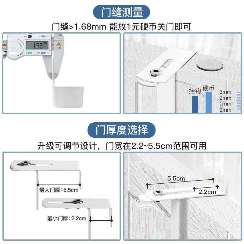 创意免钉门后收纳架挂门上的挂钩衣架门背式置物架卧室挂衣架挂架