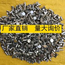 GB109 flat head solid iron rivet galvanized flat head knock-type rivet M3M4MM5M6M8 manufacturer straight 