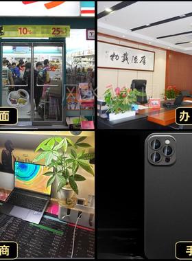 生意兴隆生意人摆件顺风顺水