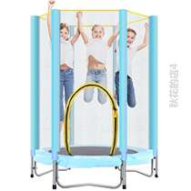 Trampoline Bungee Home Children Indoor With Protective Net Adult Gym Kids Bounce Bed Trampoline And Trampoline Trampoline Leaping Bed