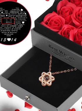 抖音我爱你照片六芒星吊坠定制