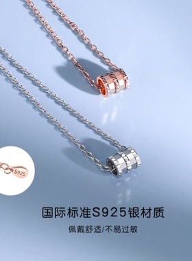 纯银玫瑰金ins冷淡风小蛮腰项链