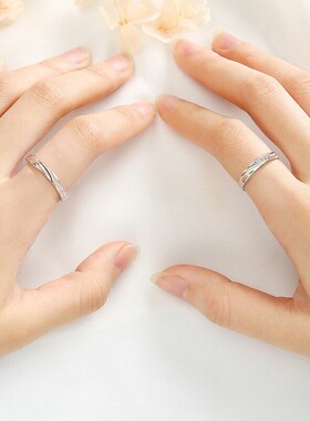 心意交织活扣礼物对戒定制刻字