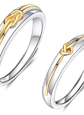 纯银紧箍咒开口可刻字情侣戒指