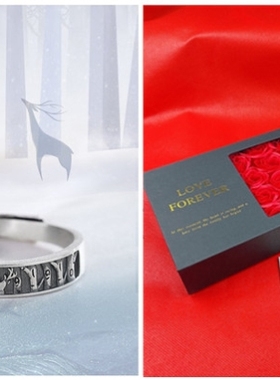 原创小众设计异地恋信物情侣戒指