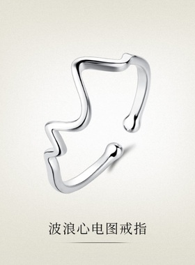 时尚个性风复古戒指ins潮高级感