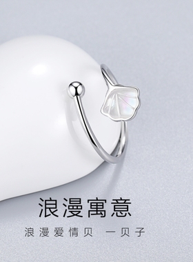 纯银ins冷淡风开口可调节戒指
