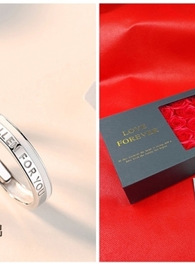 开口可调节情侣戒指刻字定制男女