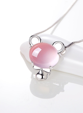 纯银单独天然粉水晶饰品吊坠