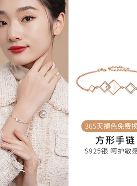 轻奢ins小众设计冷淡风手饰品