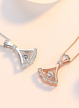 扇形女朋友礼物小裙子项链送妈妈