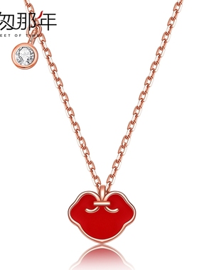 如意小众设计感古风红色平安锁