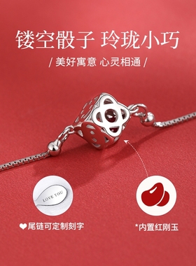 红豆纯银ins小众设计学生手链