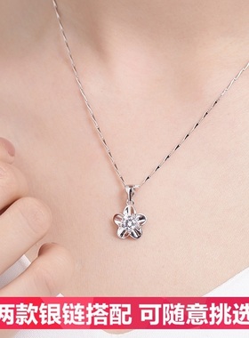 学生丁香花首饰品锁骨链送女友