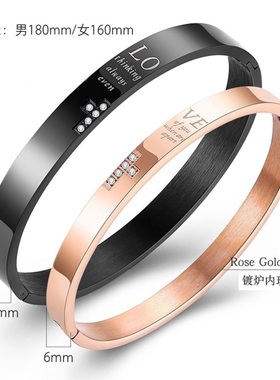 异地恋生日礼物刻字情侣手链定制