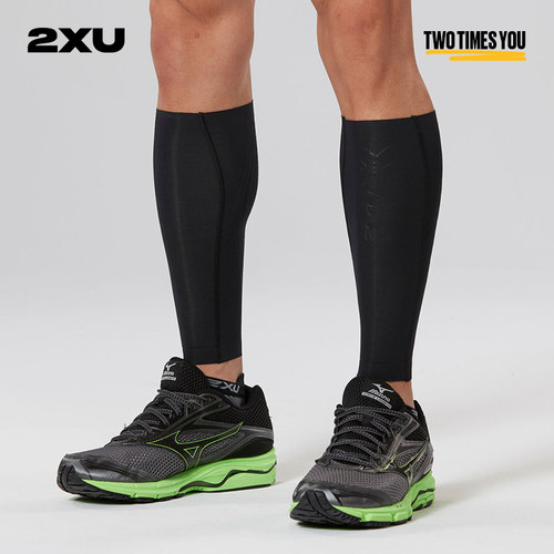 2XU Light Speed系列运动小腿套男女马拉松梯度压缩腿套强支撑 - 图1