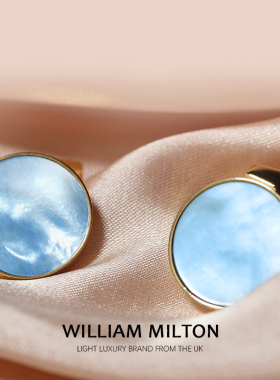 WILLIAMMILTON蓝贝轻奢袖扣礼盒