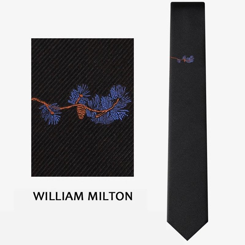 WILLIAM MILTON国潮风君子兰刺绣真丝领带男高级商务休闲领带礼盒,淘宝优惠券,粉丝福利购,淘宝优惠卷