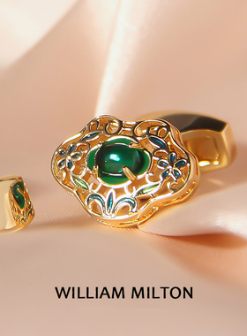 WILLIAMMILTON国风称心如意袖扣