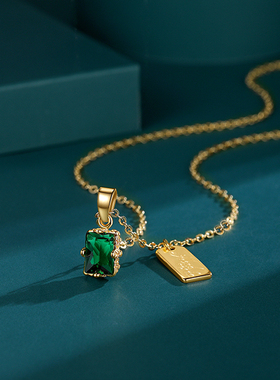 [Mrs猪师奶]新款沁绿方牌祖母绿锁骨项链女轻奢小众原创diy设计