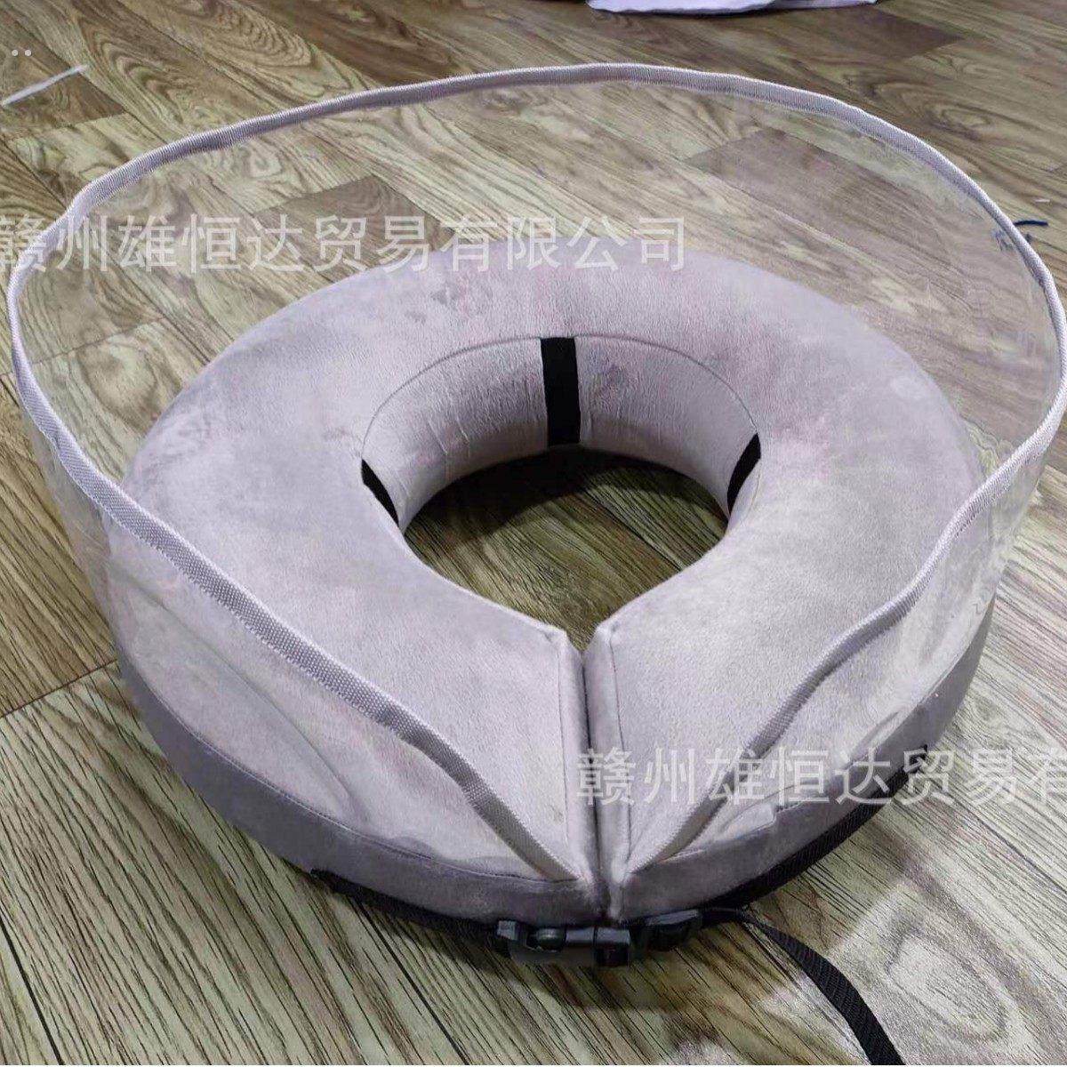 猫咪围脖项圈狗狗猫咪狗脖圈狗脖套 PVC充气宠物项圈动物防咬防抓,淘宝优惠券,粉丝福利购,淘宝优惠卷