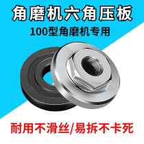 l100 Corner Mill Press Plate Cutting Machine Accessories Big Full Range With Retrofit Head Universal Nut Grinding Machine Gland