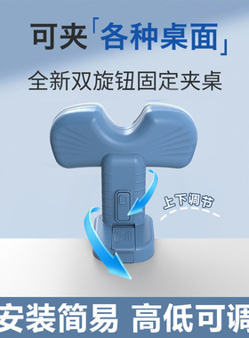儿童坐姿矫正器防低头视力保护器