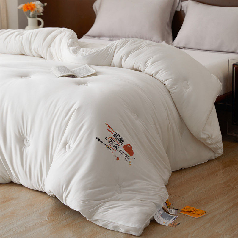 李官奇35%蛋白改性聚乙烯醇纤维大豆被拉链款二合一子母被芯冬被,淘宝优惠券,粉丝福利购,淘宝优惠卷