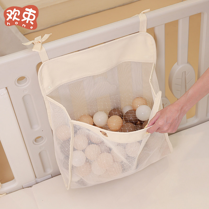婴儿围栏收纳筐儿童海洋球收纳网兜大容量多功能网袋玩具整理神器,淘宝优惠券,粉丝福利购,淘宝优惠卷