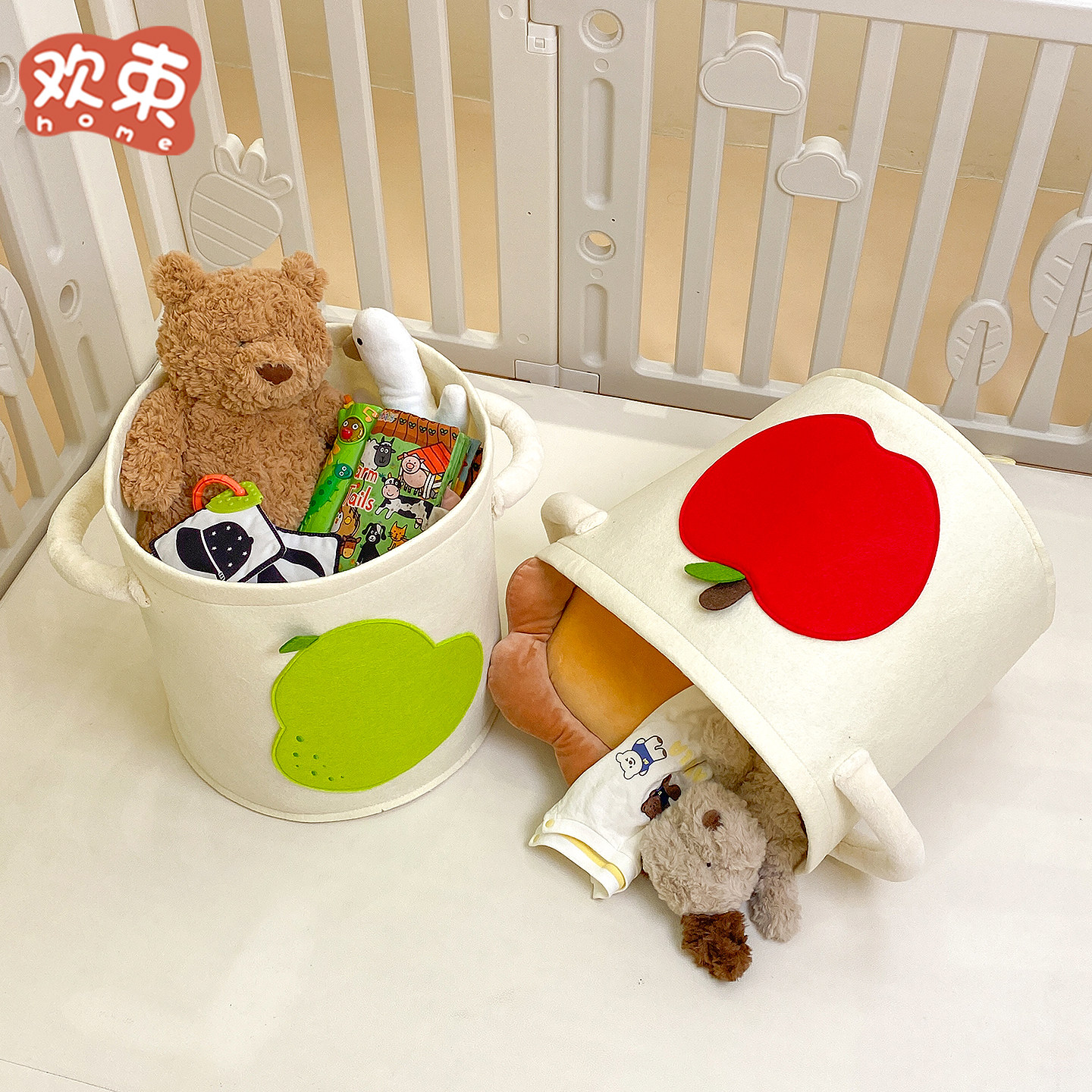 围栏收纳筐婴儿爬爬垫儿童玩具整理收纳神器毛绒公仔大容量储物篮,淘宝优惠券,粉丝福利购,淘宝优惠卷