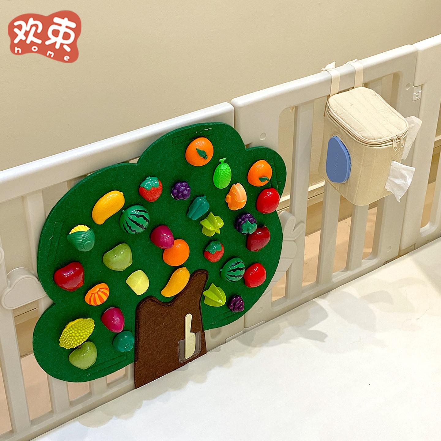 围栏纸巾收纳袋三合一婴儿床挂多功能湿巾云柔纸巾挂式抽纸盒通用,淘宝优惠券,粉丝福利购,淘宝优惠卷