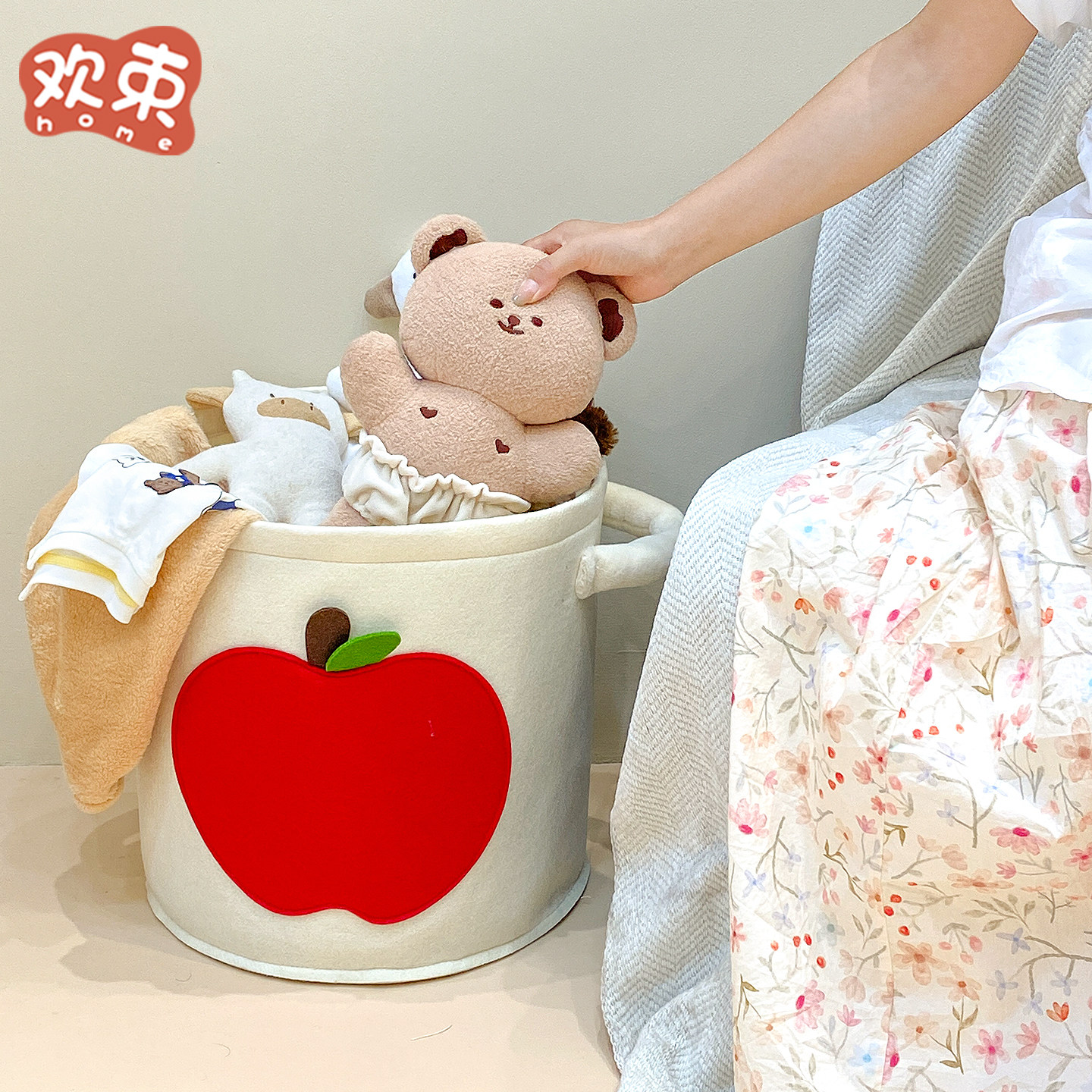 围栏收纳筐婴儿爬爬垫儿童玩具整理收纳神器毛绒公仔大容量储物篮,淘宝优惠券,粉丝福利购,淘宝优惠卷