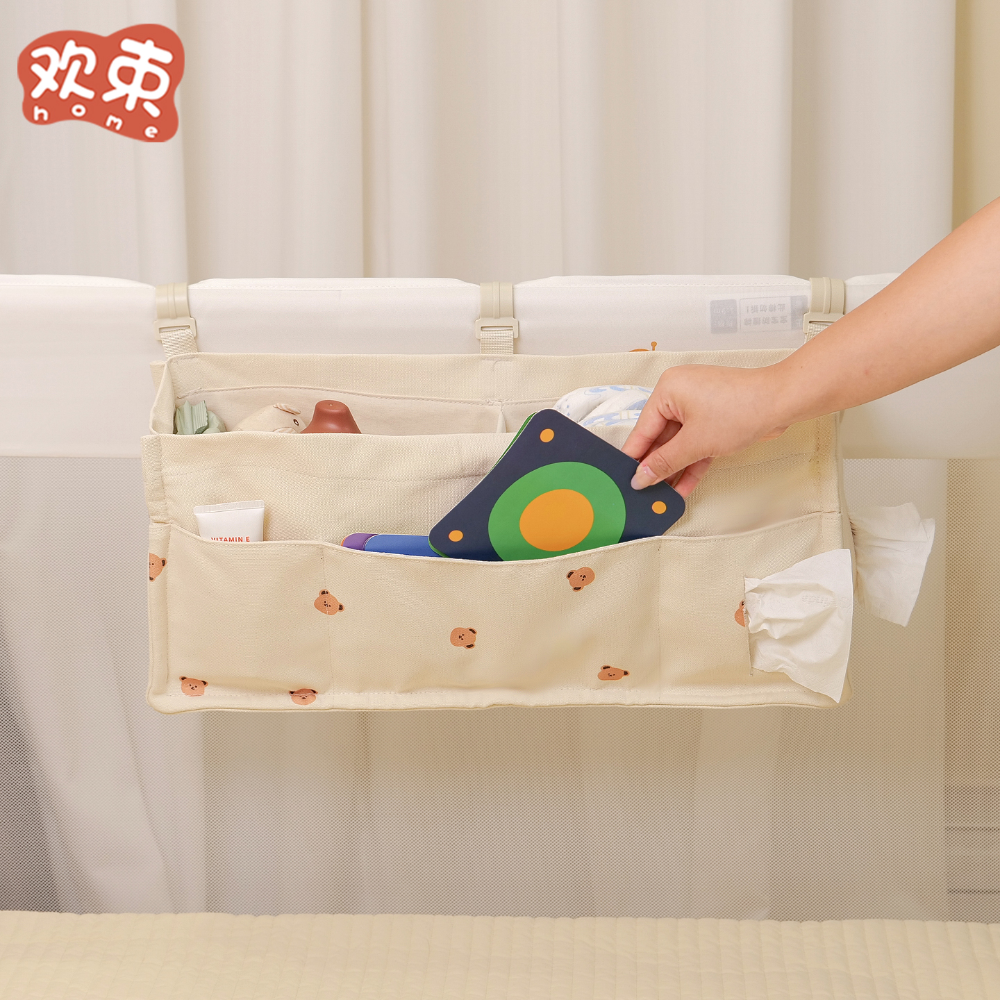 婴儿床挂收纳袋床围栏多功能收纳挂篮置物袋宝宝床头边储物袋通用 - 图2