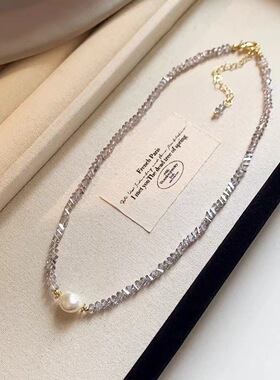 浅紫色水晶巴洛克淡水珍珠项链女韩版时尚气质网红夏季串珠锁骨链