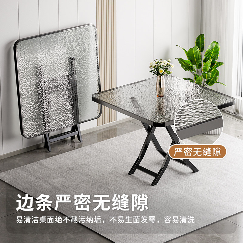 钢化玻璃折叠餐桌家用圆桌吃饭桌子简易茶几方折叠桌小户型折叠桌,淘宝优惠券,粉丝福利购,淘宝优惠卷