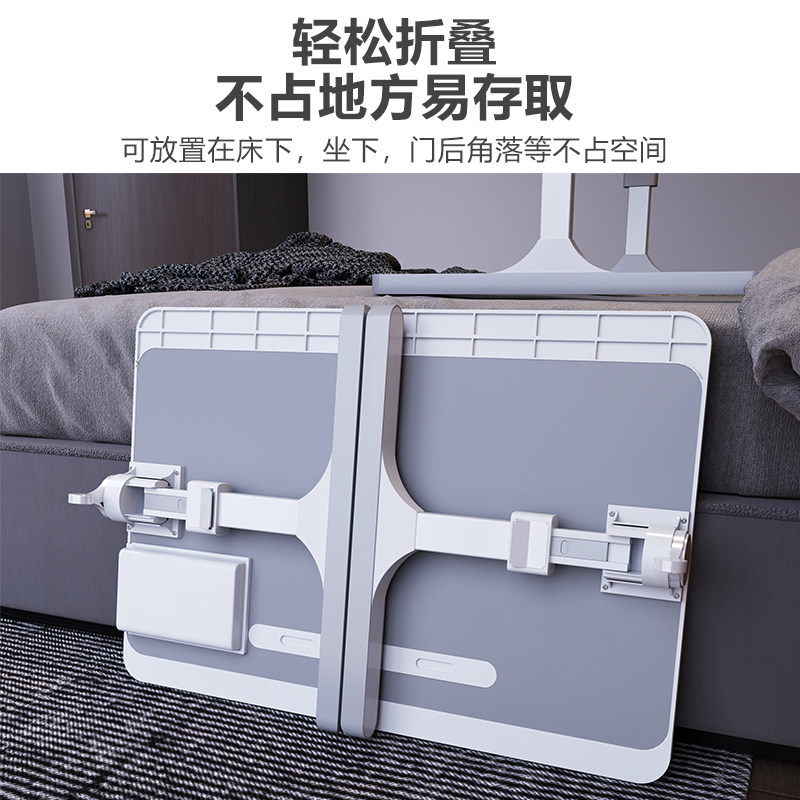 床上小桌子笔记本电脑桌宿舍书桌学生家用写字桌可折叠桌懒人桌板,淘宝优惠券,粉丝福利购,淘宝优惠卷