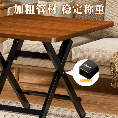 折叠餐桌家用小户型桌子简易折叠桌出租屋户外便携小桌子吃饭方桌 - 图3