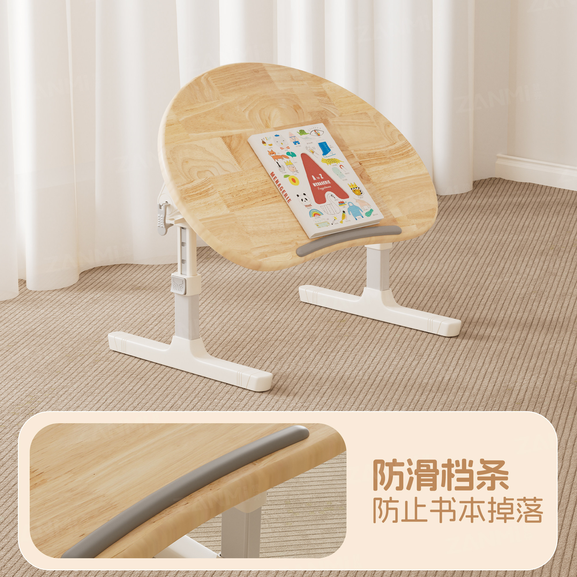 实木花生桌可折叠升降儿童学习桌宝宝书桌游戏玩具幼儿绘本阅读架,淘宝优惠券,粉丝福利购,淘宝优惠卷