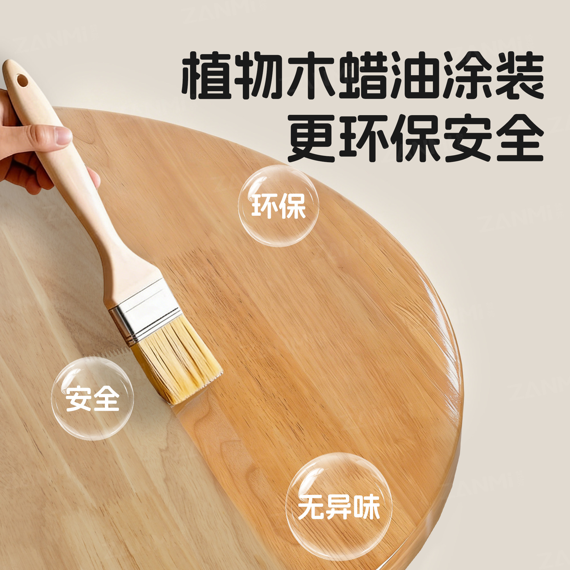 实木花生桌可折叠升降儿童学习桌宝宝书桌游戏玩具幼儿绘本阅读架,淘宝优惠券,粉丝福利购,淘宝优惠卷