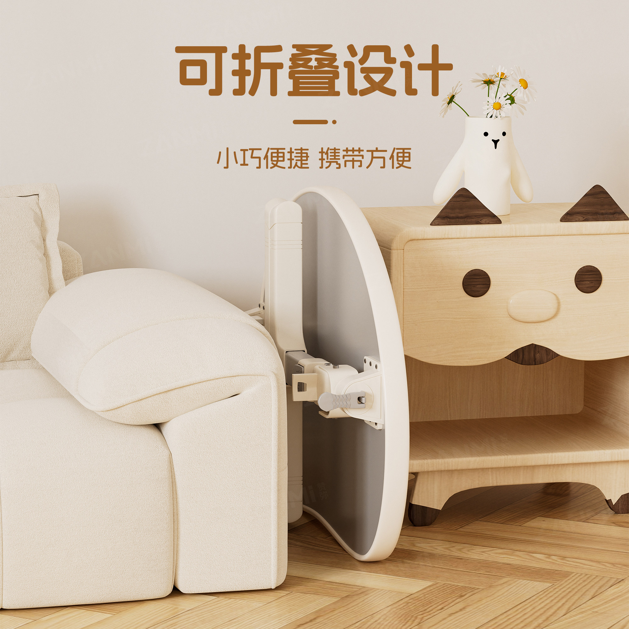 赞弥绘本阅读架儿童花生桌阅读桌宝童升降桌折叠阅读书架床上小桌宝宝书桌神器读书支架学习桌早教带书夹看书,淘宝优惠券,粉丝福利购,淘宝优惠卷