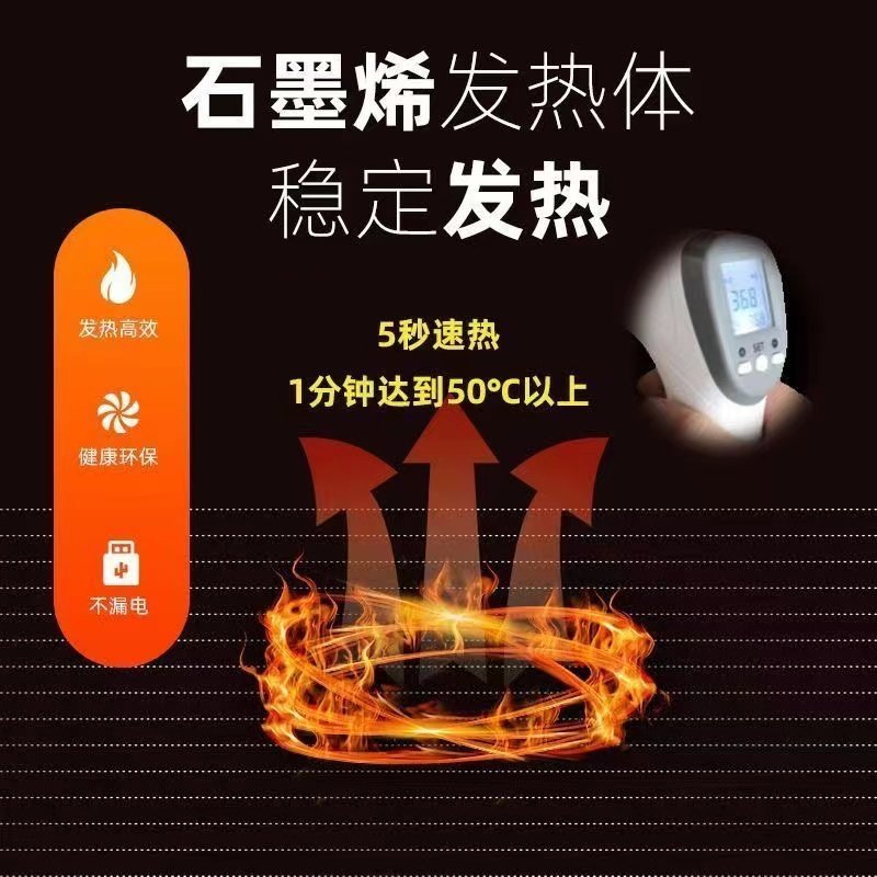 石墨烯电热膜高温暖气片壁挂式散热器智能速热墙暖电热板电暖节能,淘宝优惠券,粉丝福利购,淘宝优惠卷