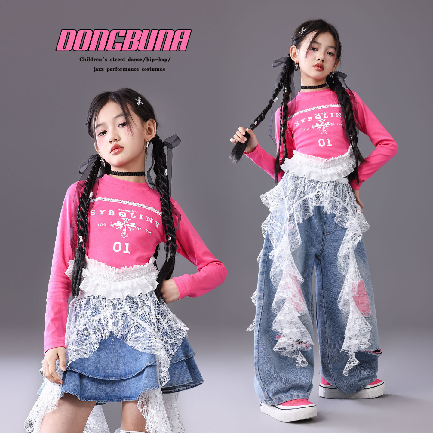 爵士舞服装女童潮酷时髦春节儿童演出服红jazz套装多巴胺走秀潮服,淘宝优惠券,粉丝福利购,淘宝优惠卷